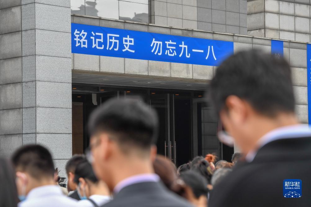 星鱼平台注册